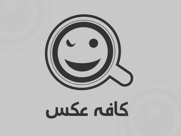 فروشگاه